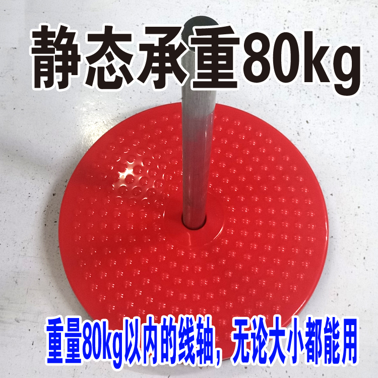 Optical fiber release shelf electrician threading network cable release god disk releaser monitoring wiring winding reel reel