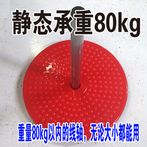 Portable optical fiber pay-off shelf electrician small network cable pay-off artifact disc monitor wiring disc type