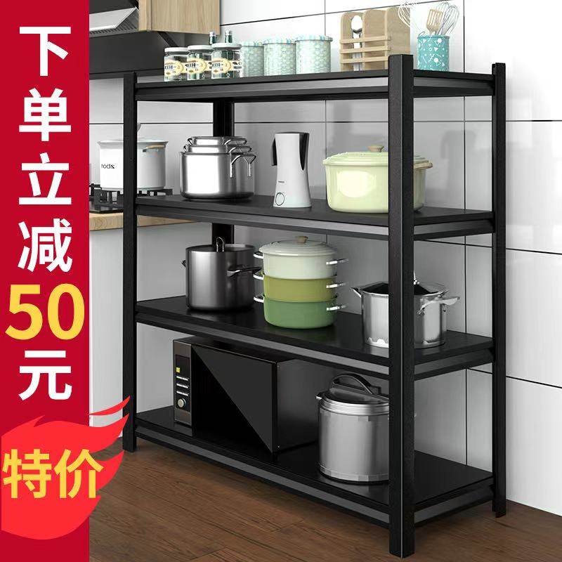 Kitchen shelving floor style home multilayer microwave oven ovens to put pot with shelves Multi-functional storage shelves