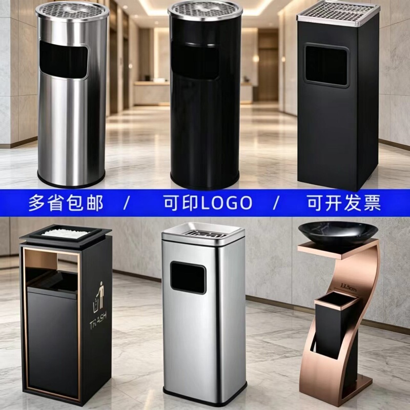 Large Stainless Steel Trash Can, Hotel Standing Ashtray, Sanitary Bin for Lobby, Hotel with Lid, Public Use in Shopping Malls Large Stainless Steel Trash Can, Hotel Standing Ashtray, Sanitary Bin for Lobby, Hotel with Lid, Public Use in Shopping Malls