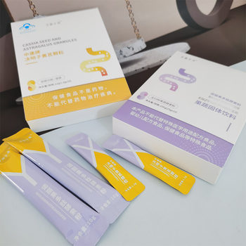 Xianxiutang Enzyme Xinyuan Xinxiu Collagen Peptide Fruit and Vegetable Powder Complex Freeze-Dried Enzyme Official Flagship Store Genuine Product