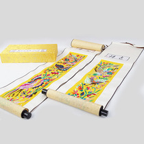 Guizhou hand embroidered Miao embroidery home hanging decoration scroll hotel decoration Foreign Affairs gifts