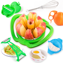 Creative kitchen 7 pieces of tools gourmet slicer egg beater open Orange Peel cutting Apple to make dumpling mold