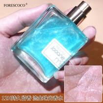 FORESCOCO Stream Shallow Gold Fragrance Mens lasting light and unpricking private little crowdsourced fresher permalink