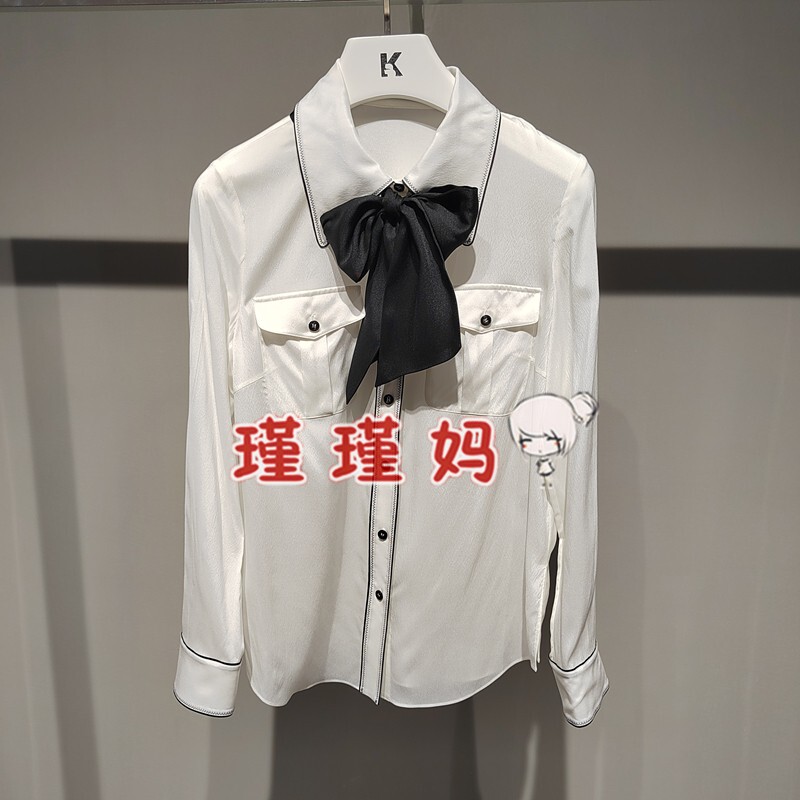 Karl Lagerfeld Karl Lagerfeld Genuine Product from Domestic Store, Summer 2026 Shirt P22L1640