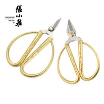 Zhang Xiaoquan nail scissors household small scissors pedicure clamp ditch stainless steel thread head Dragon Phoenix Gold Toe side finger scissors