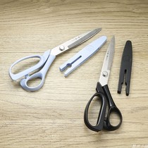 Zhang Xiaoquan 8 inch light tailor shears with safety helmet household scissors clothing scissors sewing cutting cloth scissors