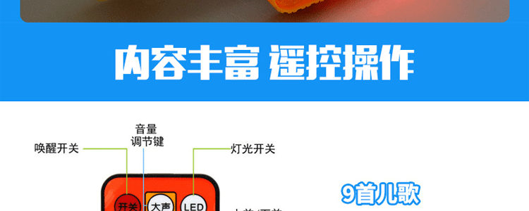 Trẻ em câu đố giáo dục sớm thông minh điều khiển từ xa câu chuyện kỹ thuật xe điện máy phát điện mô hình đồ chơi đồ chơi trung thu cho bé