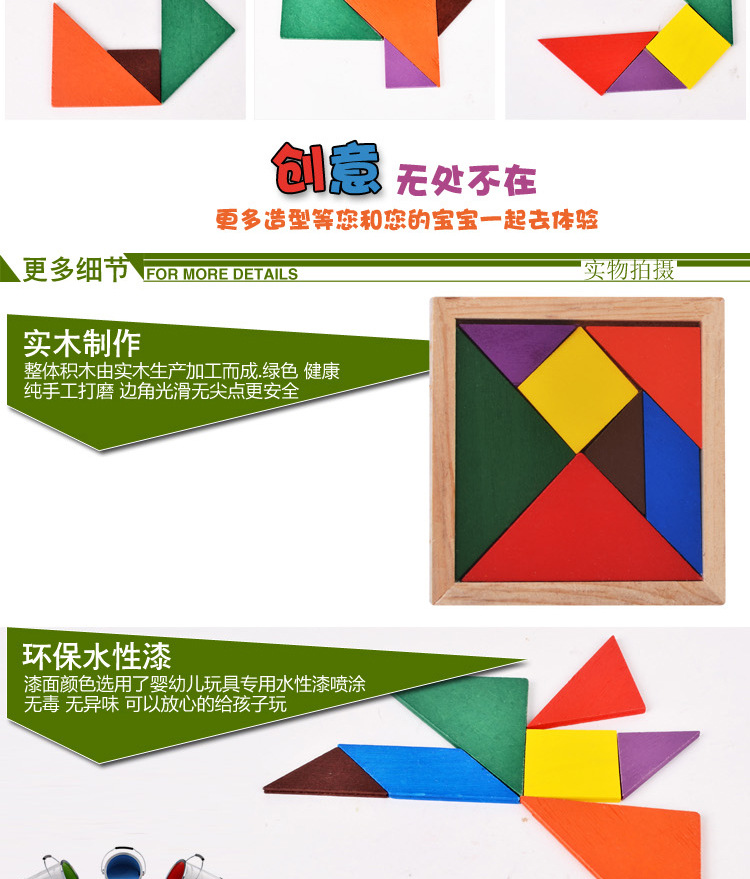Bán chạy nhất mịn mịn thứ tư- thứ tự khối lập phương đồ chơi bán buôn câu đố đồ chơi điện cạnh tranh nhỏ quà tặng đồ chơi trẻ em quà tặng bộ đồ chơi lego