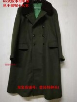 65 thick old-fashioned military green with woolen collar woolen long coat woolen white military green winter winter jacket