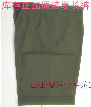 Decommissioned stock yellow spring and autumn trousers army green van Liding summer trousers trousers stock products wrinkle-free ironing