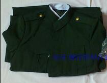 New fattening increase mens winter clothes pine branches green Zhongshan style Imitation hair Serge winter suit