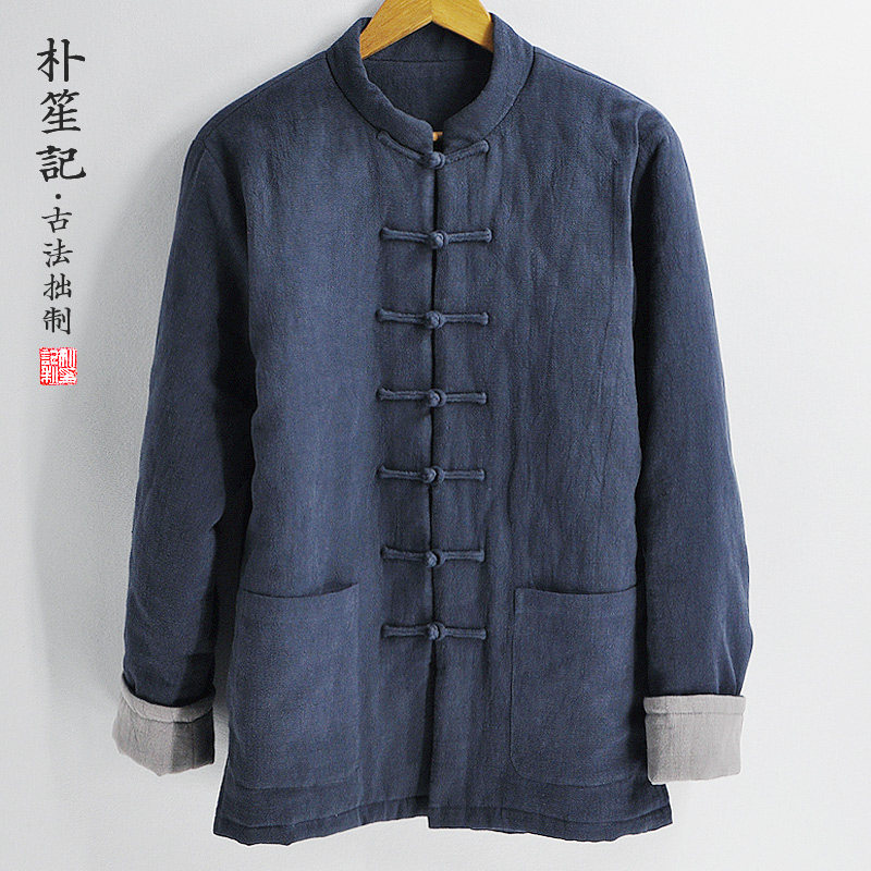 Blouson chaud pour homme en Chanvre - Ref 3113495 Image 1