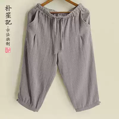 Original linen Capri pants men's Republic of China style small feet five-point pants loose large size buckle casual pants Zen Haren pants
