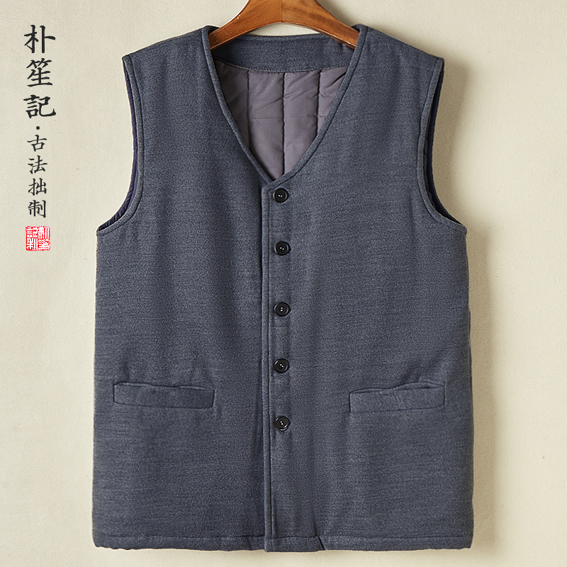 Park Sheng Remember Original Men's Warm Vest Retro China Feng Zi Zen Tea Kan Shoulder Large Size Loose Cotton Waistcoat