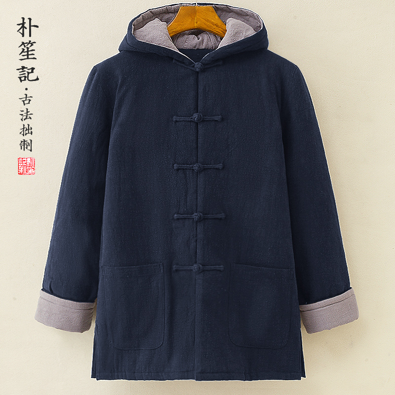 I would like to wish Dong An Yu Buyi Men's Original Chinese Cotton Cotton Winter Hooded Cotton Jacket Loose Buckle Coat