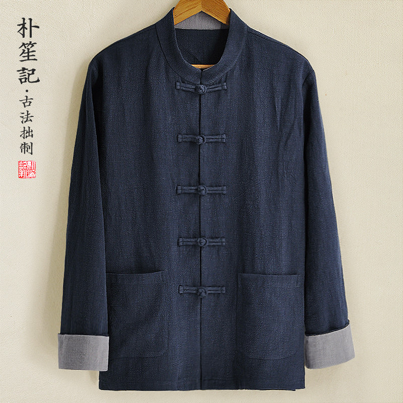 Original men's Tang wear young and middle-aged loose Zen clothes Chinese size Spring and Autumn men's Chinese style disc buckle cotton linen top