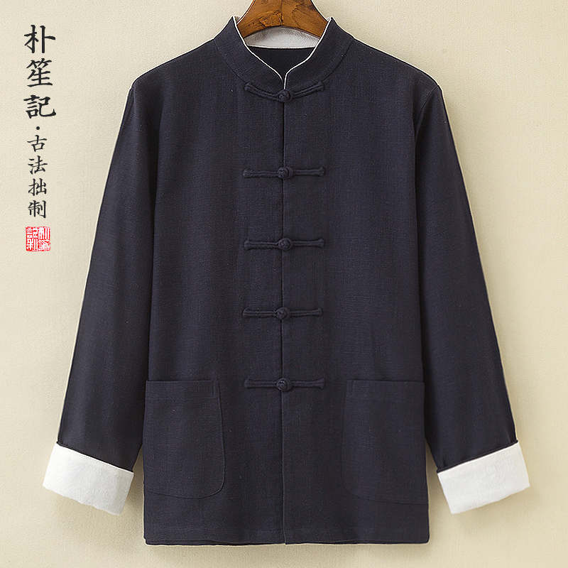Moderation classic Park Shengji original Tang dress Spring and Autumn tea Zen Linen men's loose custom coat antique top