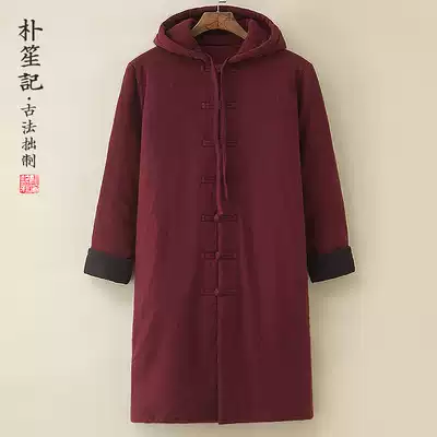 A rustic cotton linen original winter long version of loose Zen tea Chinese style men's hooded warm coat