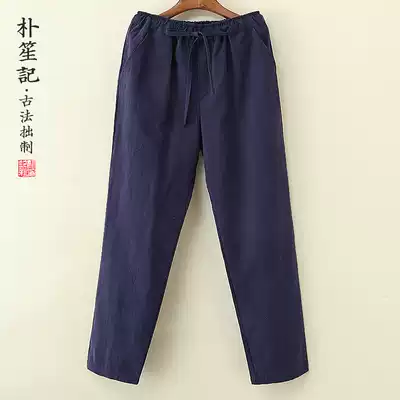 Original retro linen pants small straight men's pants summer and autumn loose thin fat plus pants breathable Zen pants