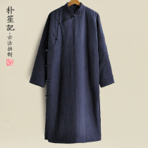  A low-key rustic warm robe Original mens thickened cotton robe loose Tang clothing winter buckle cotton coat