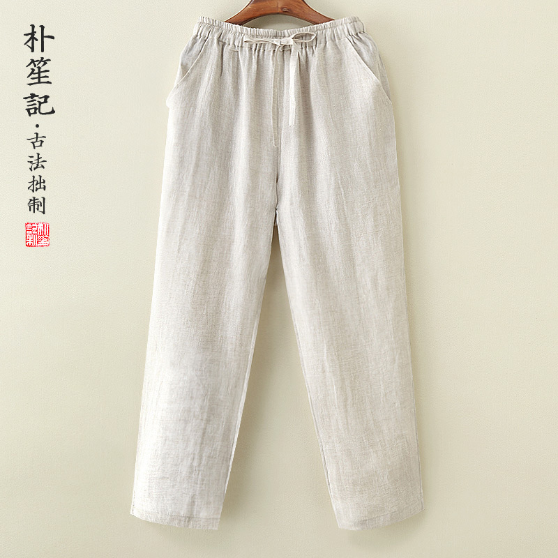 Original Linen Cropped Pants for Men, Summer Vintage Thin Harem Pants, Loose Breathable Straight-Leg Pants, Pure Linen, Plus Size