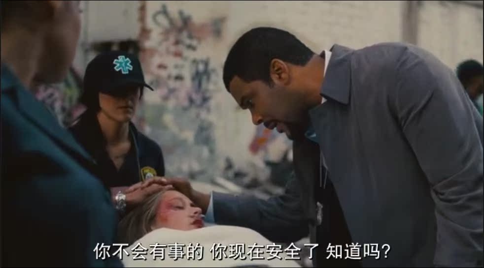 uump4.cc_[美国][2012][动作/犯罪][神探追缉令/FBI重装戒备][BD-MP4/507MB][中文字幕]