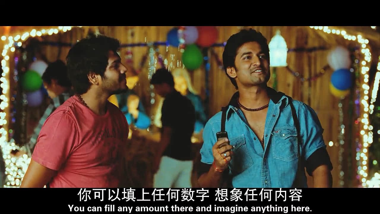uump4.cc_功夫小蝇2012  Eega.2012.Blu-Ray-720p x264-AC3.SHINY 2.18G
