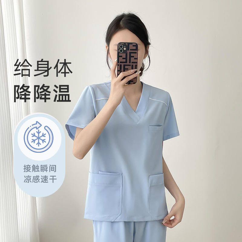 Quick-Drying Elastic Scrub Suit for Dental Doctors, Nurses, Healthcare, Beauty, Postpartum Care, Pet Hospital, Scrub Uniform