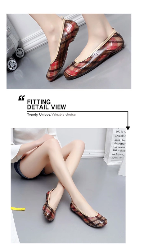 Thời trang mùa xuân và mùa thu nông miệng thạch cao giày cao cổ bộ giày giày chống nước mưa chống trượt giày công sở giày cao su giày mưa phụ nữ