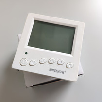 热卖优提普KINGSHOW品牌水地暖温控器可编程温控面板控制器S805