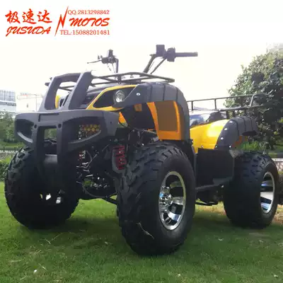 Promotion 150GY6 big bull ATV beach wheel four-wheel off-road vehicle locomotive chain drive aluminum 10 inch