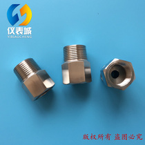 Pressure gauge adapter M20 * 1 5 revolutions NPT1 2 NPT1 4 M14 * 1 5 revolutions G1 4 G1 2