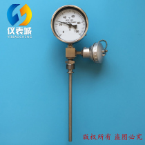 Remote Bimetal Thermometer Universal WSSP-481 WSSP-401 WSSP-411 Bimetal Thermometer