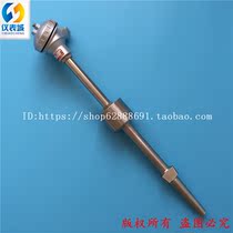 Thermocouple K WRNk-624-625 WRNk-624-625 WZPK-624 PT100 PT100 sleeve thermocouple