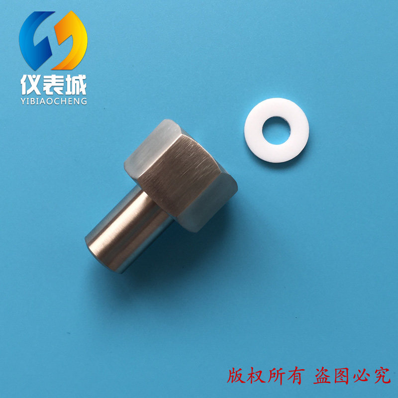 Pressure watch welding head of the fourteen-M20*1 5 pressure watch welding activity joint M20X1 5～14