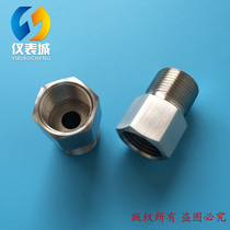 Pressure gauge adapter NPT1 2 NPT1 4 go M20 * 1 5 G1 4 NPT1 8 revolutions M14 * 1 5