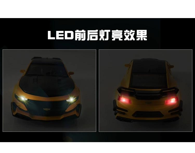 Bumblebee hợp kim trang trí ô tô Chevrolet Camaro mô phỏng ô tô mô hình ô tô vật tư trang trí nội thất - Ô tô nội thất Accesseries