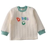 Детское стеганое хлопковое термобелье, удерживающая тепло хлопковая пижама