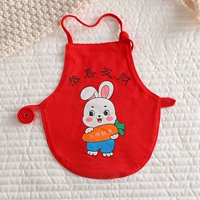 Янхонг Д живос живот, поздравляю, чтобы разбогатеть, пожалуйста, разбогатеть