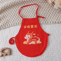 Jiu красный рис D Тонкая пупочка пинга