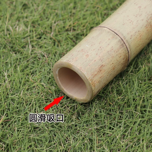 Основной цвет Tongzui бамбуковая головная вода сигаретная трубка с высокой подкотой подковы ручной работы на фигурку с длинной короткой шорт, Zhanjiang Yunnan Maoming Specialty