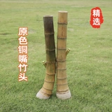 Основной цвет Tongzui бамбуковая головная вода сигаретная трубка с высокой подкотой подковы ручной работы на фигурку с длинной короткой шорт, Zhanjiang Yunnan Maoming Specialty