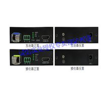 Lang Heng HDMI No compression optical transceiver fiber transceiver fiber extender EVO-3HS