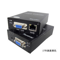 LongHeng VGA extender 200 m audio-video network transmitter extender can be connected with switch IPVA200S