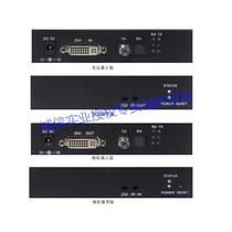 Longheng DVI optical transceiver fiber transceiver optical fiber transmission extender MVO-3D