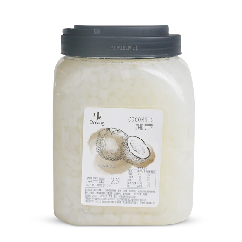 2 6 Litres Barrel Original Taste Coconut fruit Pearl Milk Tea Exclusive Virgin shield Crown Coconut Pulp Flesh Strip Coconut