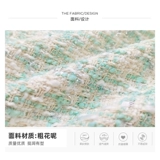 Осенняя дизайнерская короткая куртка, французский стиль, тренд сезона, в стиле Шанель