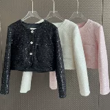 Модные блестки для ногтей, короткий кардиган с круглым воротником, новая коллекция, в корейском стиле, в стиле Шанель, легкий роскошный стиль
