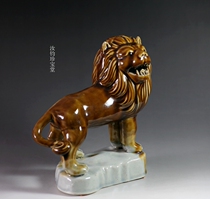 70s State-run Jun Porcelain One Factory Golden Yellow Lion Swing Piece
